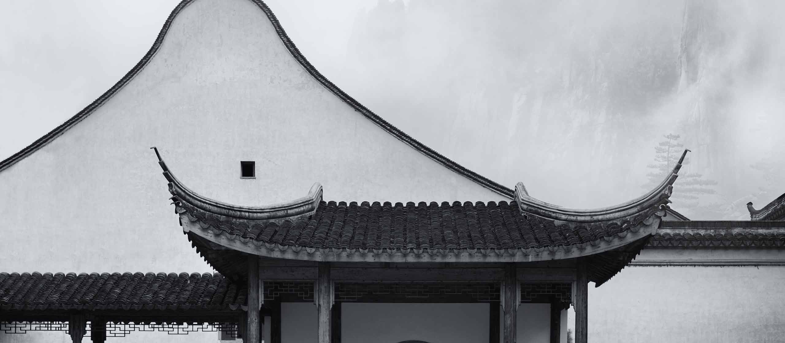 Mt Huangshan (Yellow Mountains)