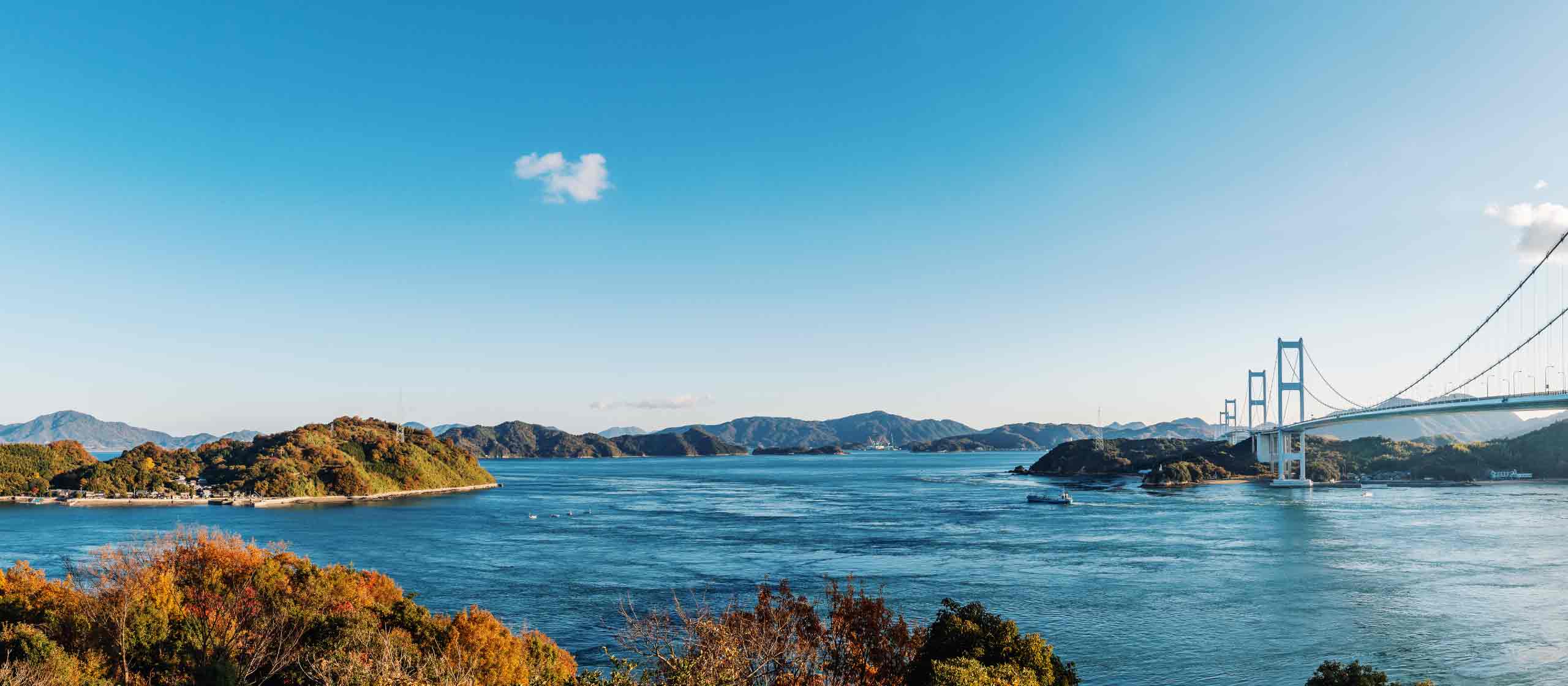Shimanami Kaido