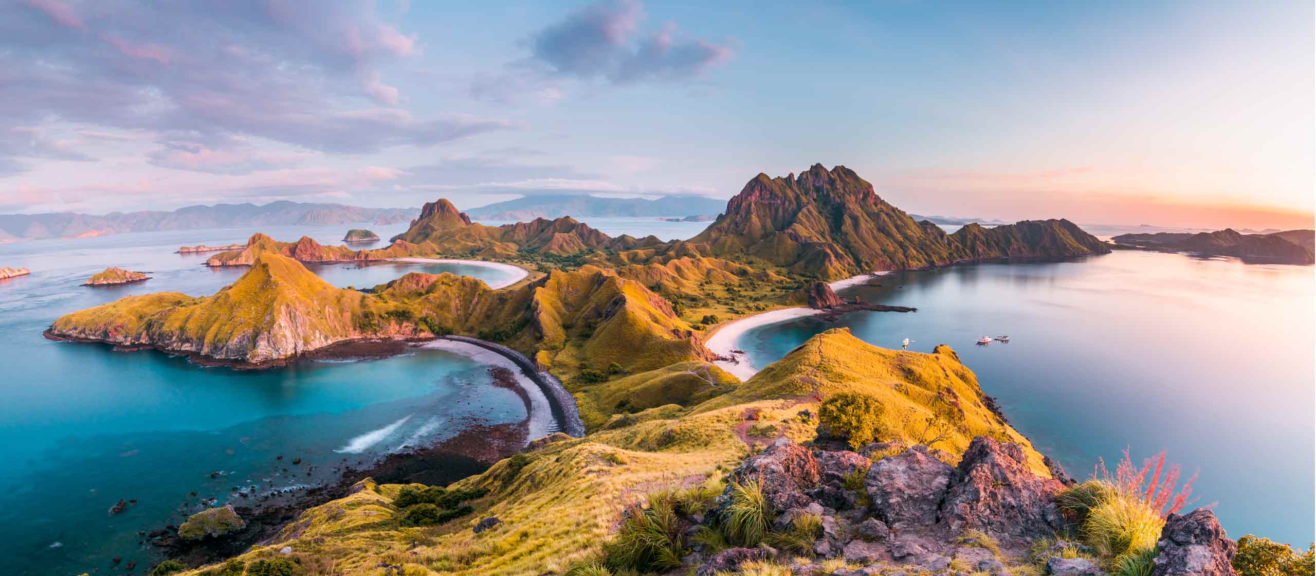 Komodo