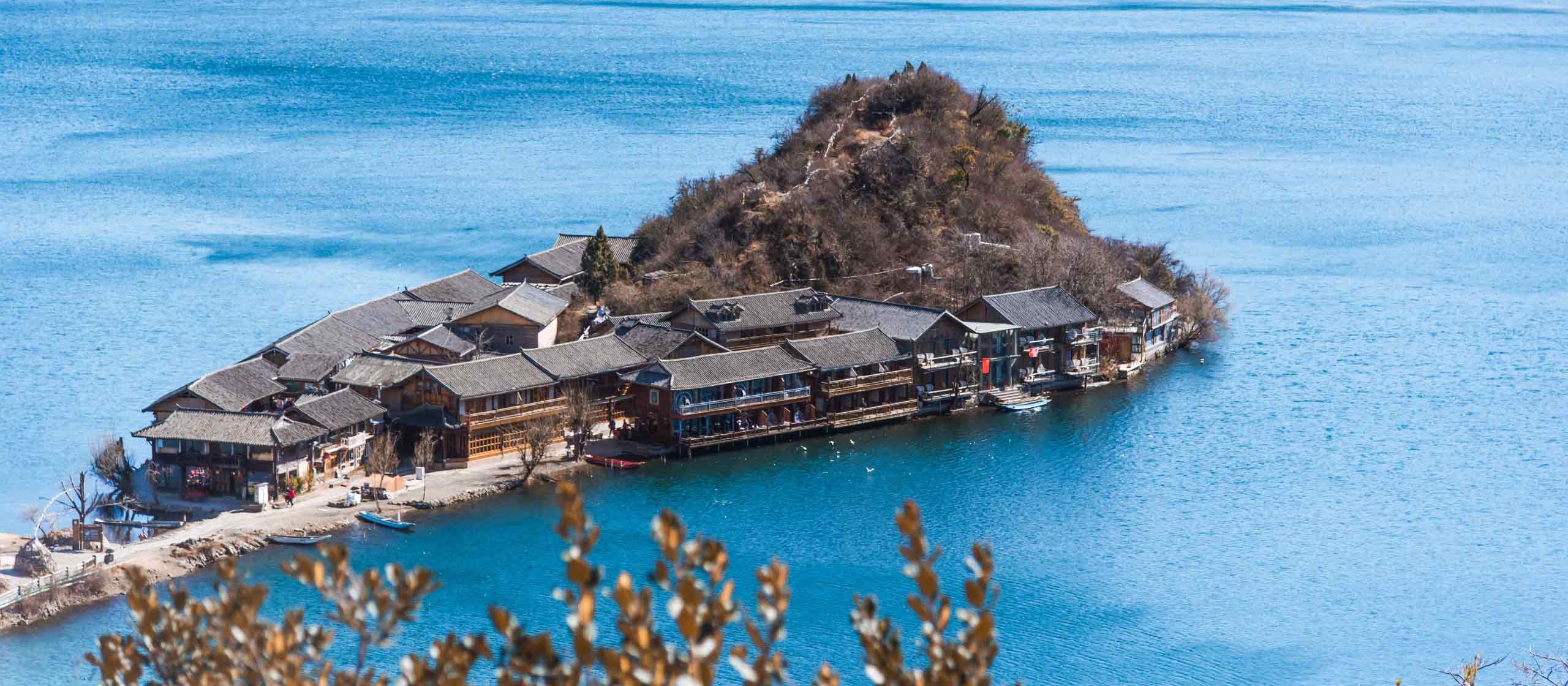 Yunnan & Shangri-La