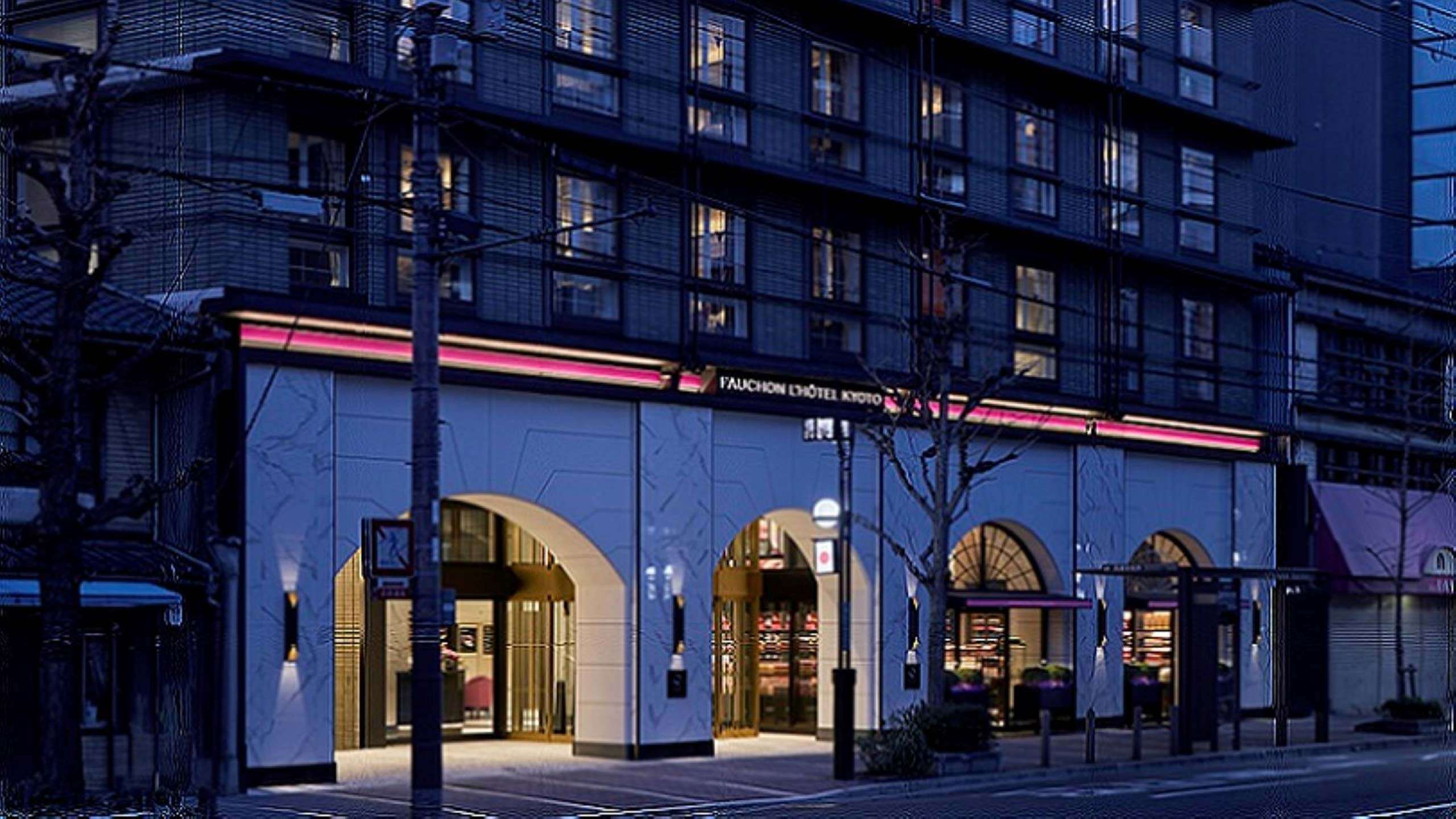 Fauchon L'Hotel Kyoto Fauchon L'Hotel Kyoto