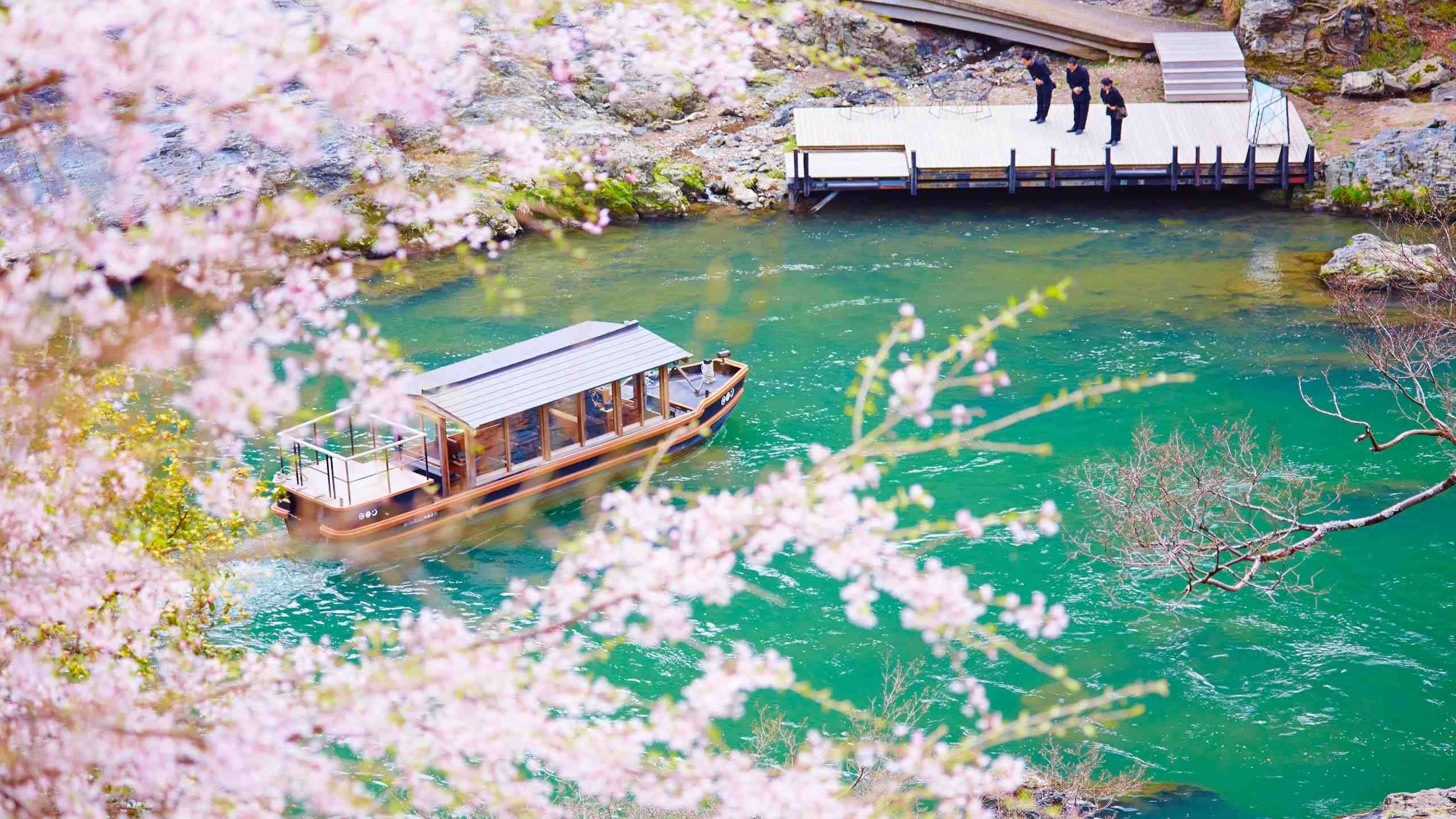 Hoshinoya Kyoto Hoshinoya Kyoto