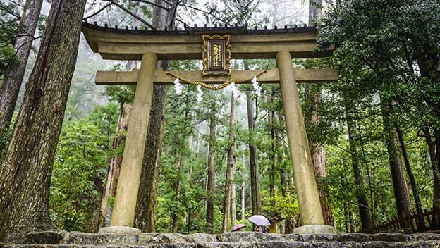 kumano-kodo-japan-piligrimage-trail