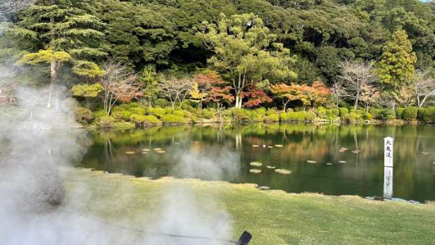 beppu-japan-onsen-kyushu