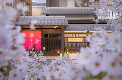 takasegawa-bettei-shimogyo-kyoto-japan-exterior