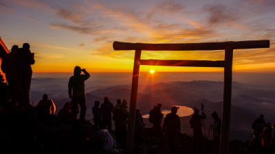 Japan Hike