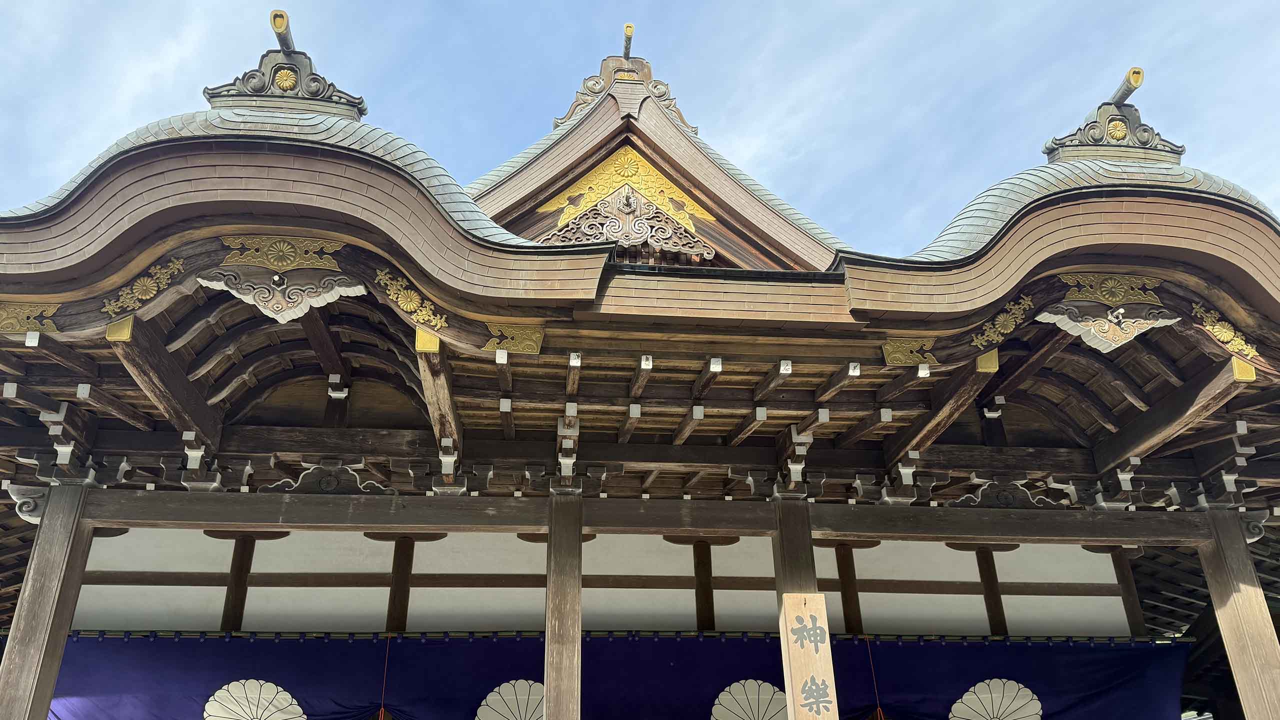 Kotai Jingu Ise Jingu Naiku, Inner Sanctuary Japan