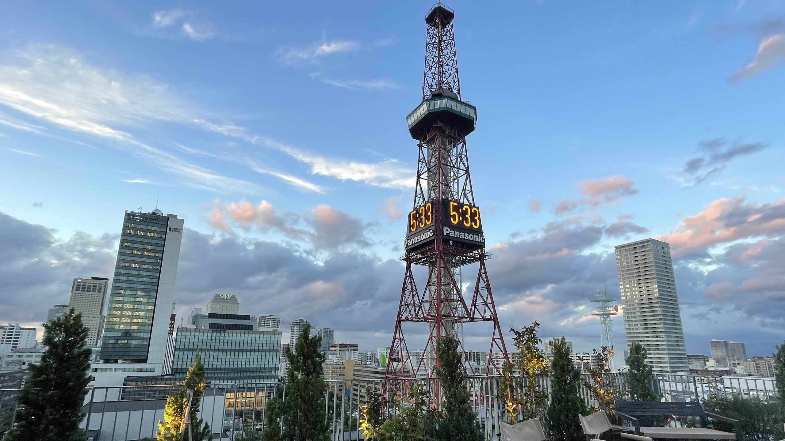 Sapporo Royal Park, Hokkaido Japan