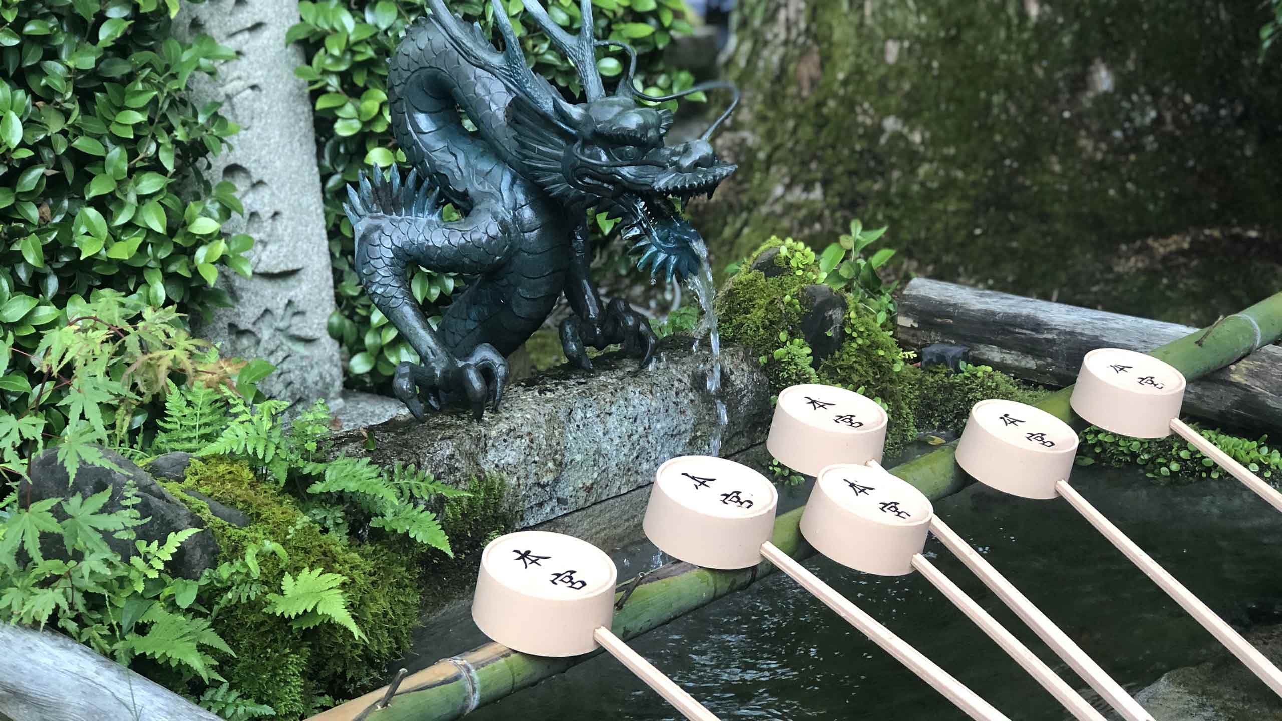 water-shrine-kumano-hongu-taisha-wakayama-japan