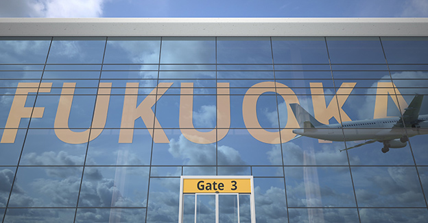 fukuoka-airport-kyushu-japan