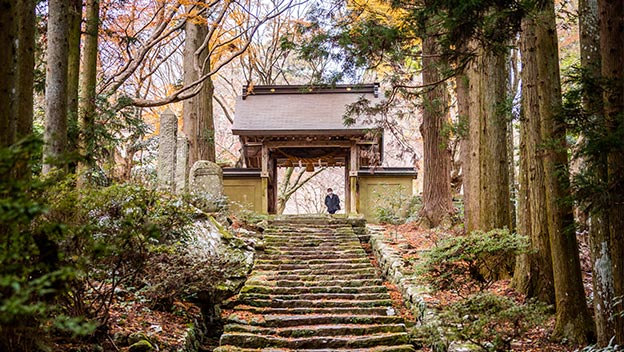 mt-futago-kyushu-japan
