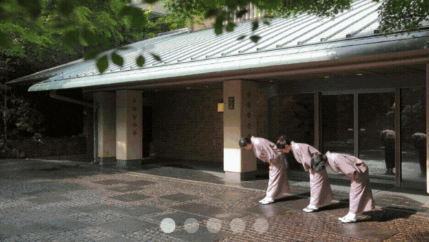 ryotei-hanzuiryo-japan