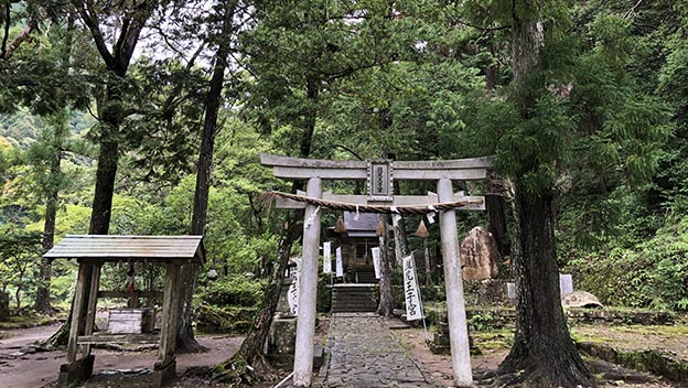takijiri-oji-shrine-kumano-kodo-wakayama-japan