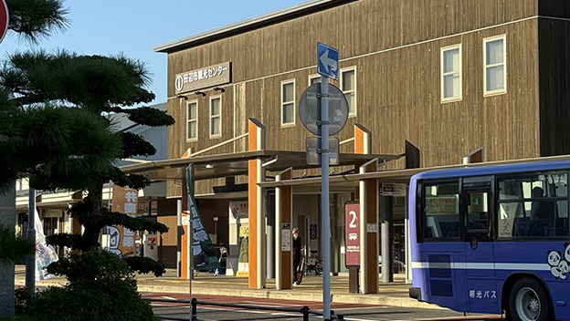 tanabe-city-tourist-information-center-kii-tanabe-wakayama-japan