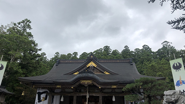 view-kumano-hongu-taisha-wakayama-japan