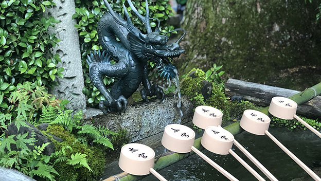 water-shrine-kumano-hongu-taisha-wakayama-japan