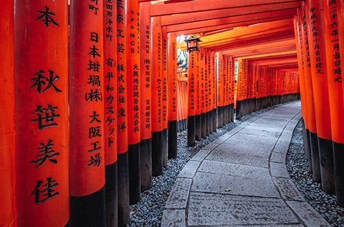 fushimi-inari-shrine-kyoto-japan