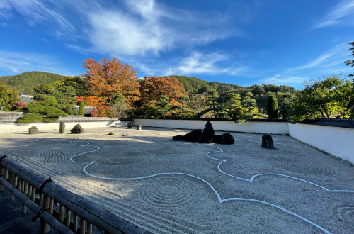 nakasendo-kiso-yamamura-residence