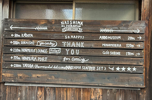 naoshima-island-japan