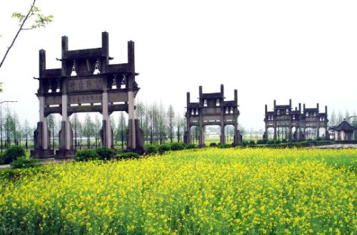 Shexian-Tangyue-Memorial-Arches